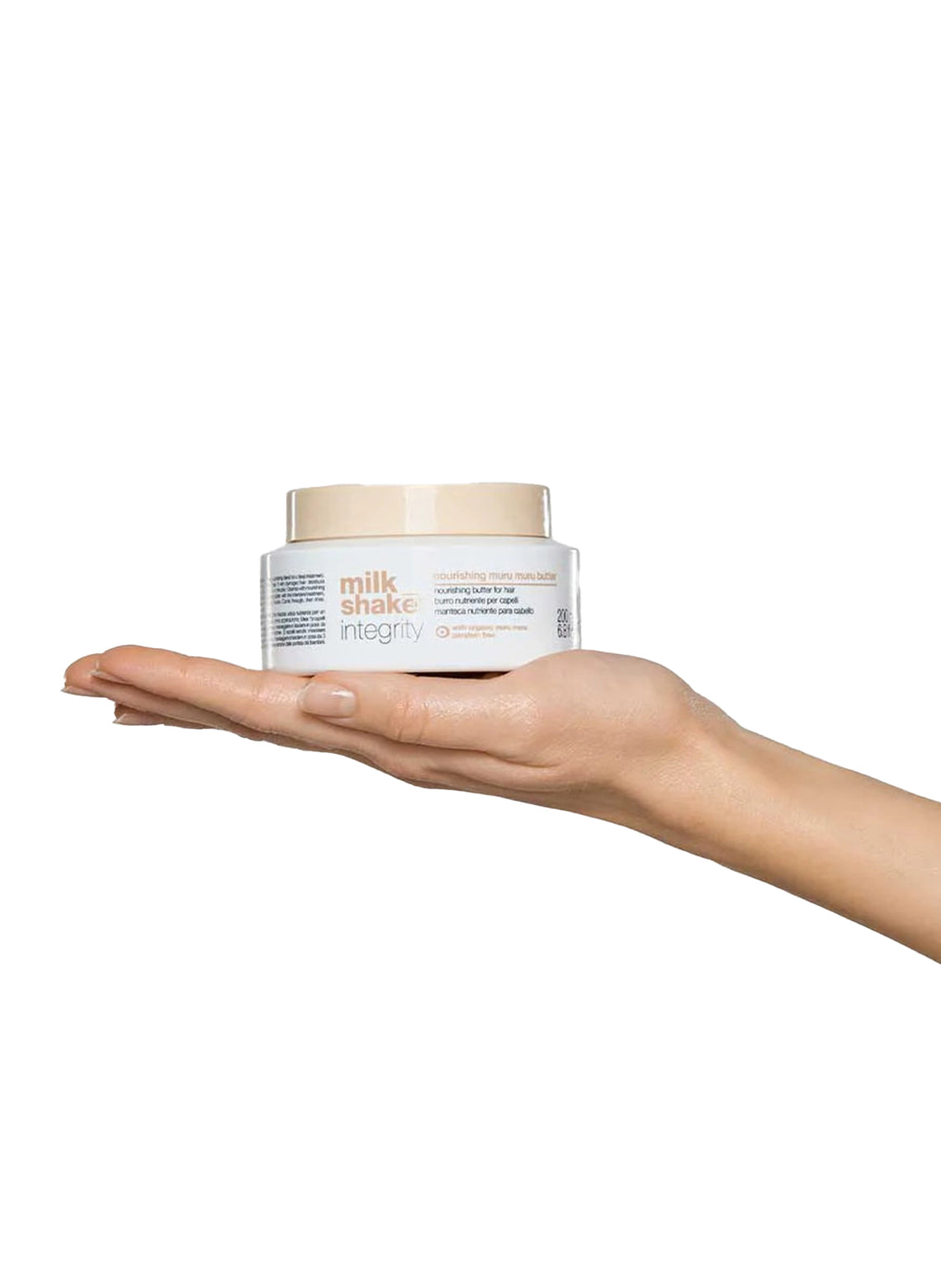 integrity nourishing muru muru butter 200ml